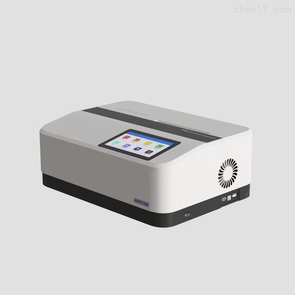 T6上海分光光度计