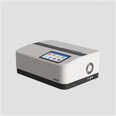 T7v智能可见上海分光光度计